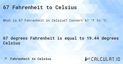 67fahrenheit to celsius
